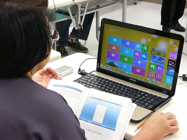 大人のプログラミング 2月