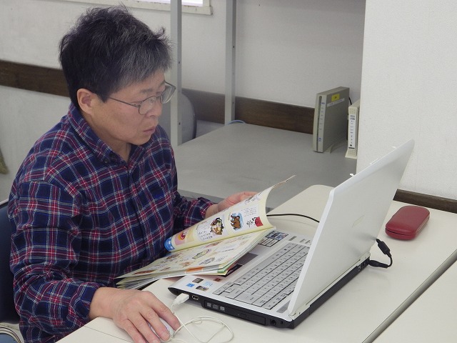 大人のプログラミング 2月