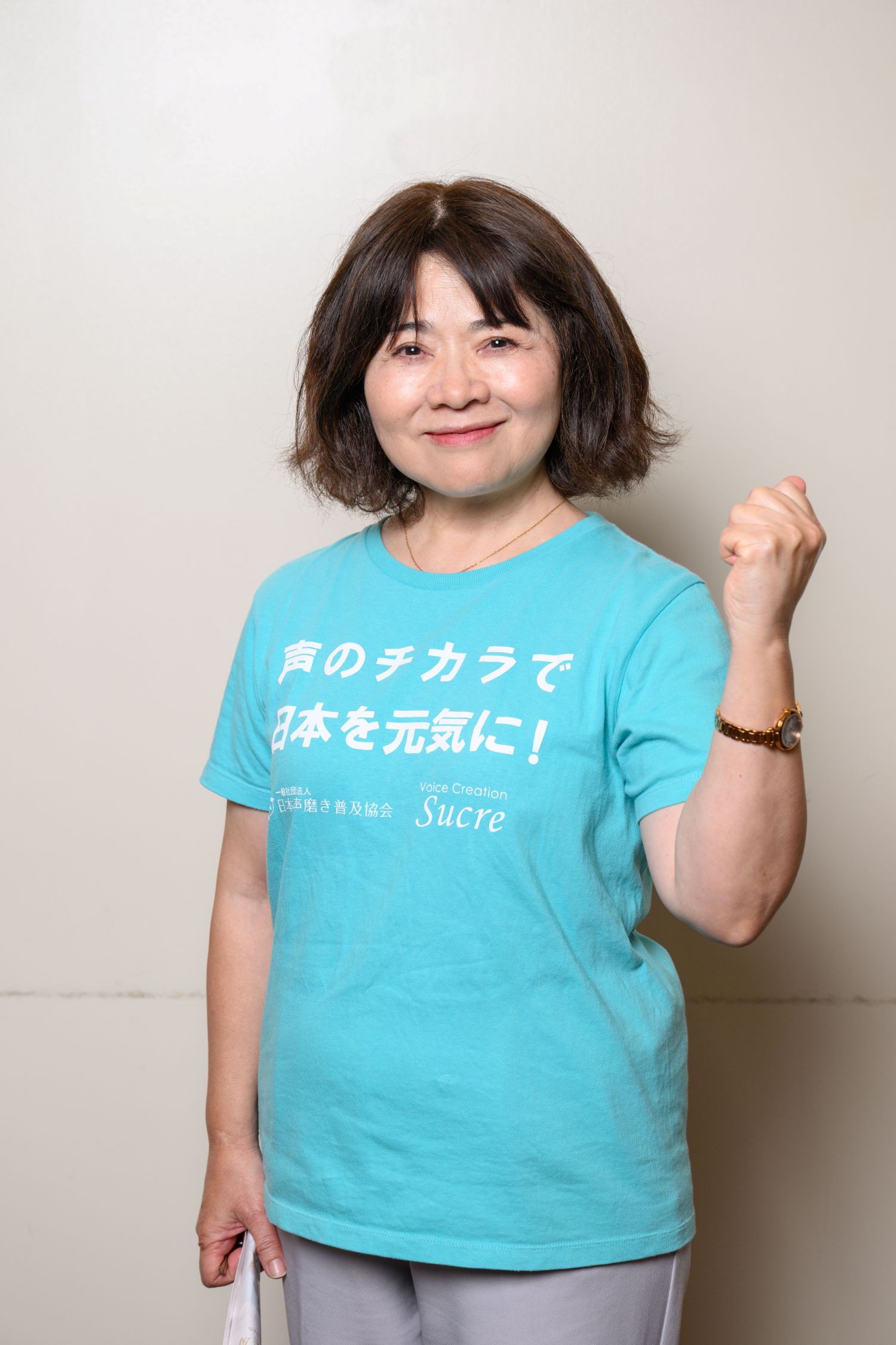 喉を鍛える(全6回) 健康声磨き®レッスン