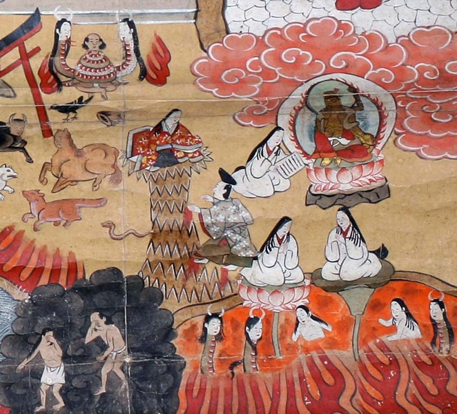 熊野観心十界図について 日本人の地獄を絵解く 春の1日講座 4月5日(日)