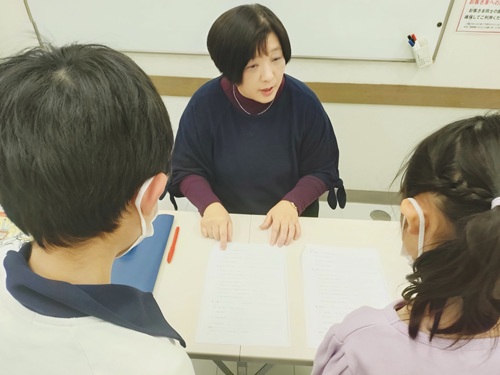 小学4年生からの英語教室