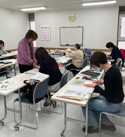 漢字・かな・実用書道