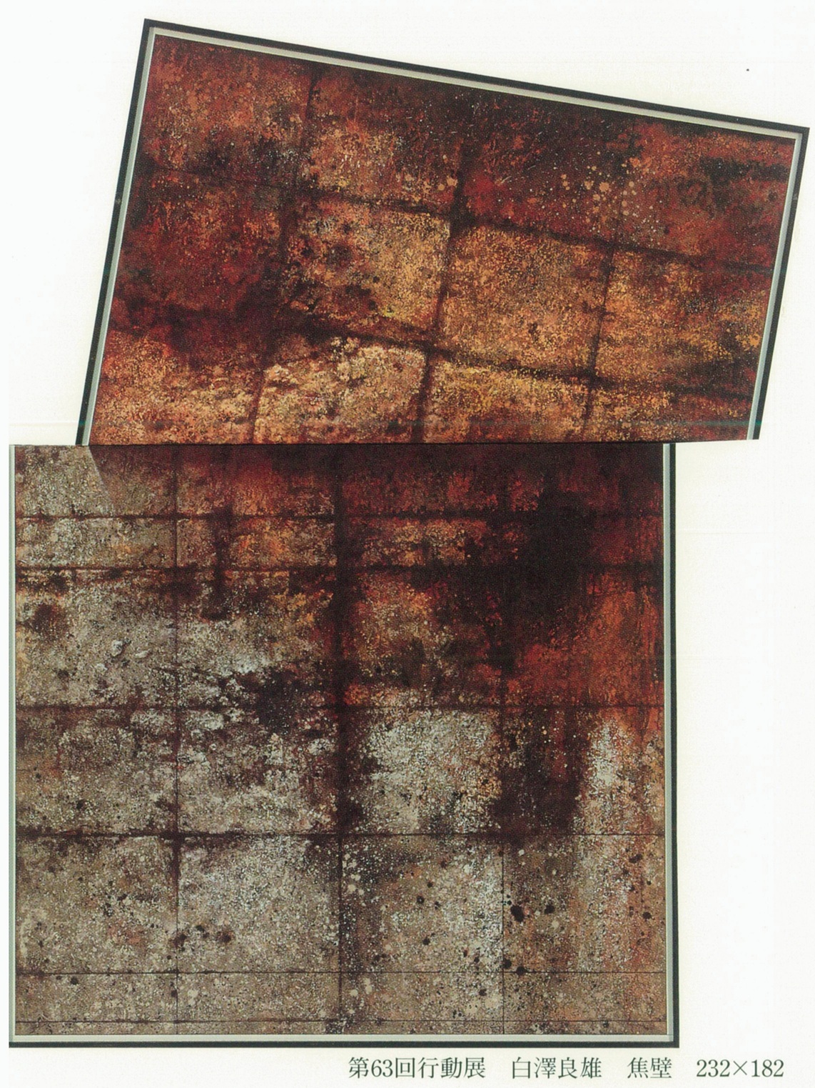 水曜アトリエ 3/25(水)体験会｜仙台上杉カルチャーセンター｜イオン