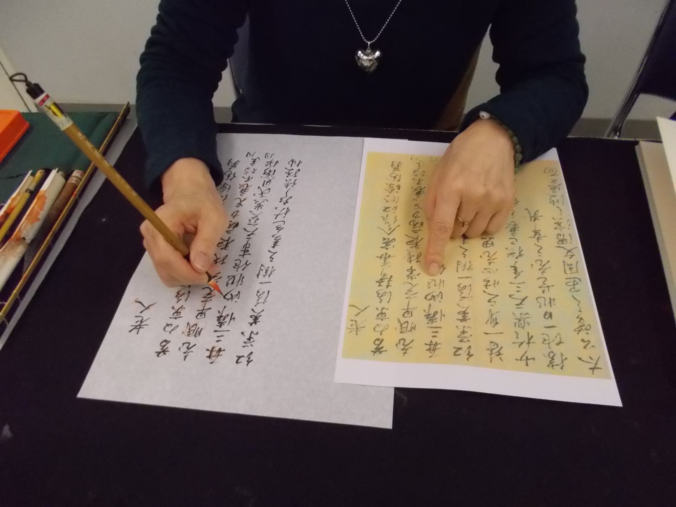 実用書道・賞状書士養成講座