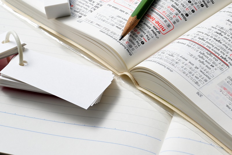 ゼロからの英文法と発音 高校生～