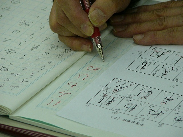 愛され美文字・ペン字講座 3月