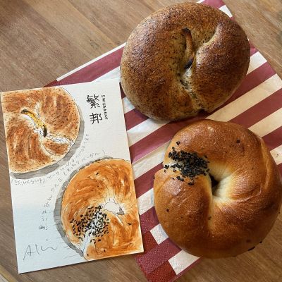 パン好きのための水彩時間 美味しいパンを描こう!透明水彩スケッチ講座 全3回