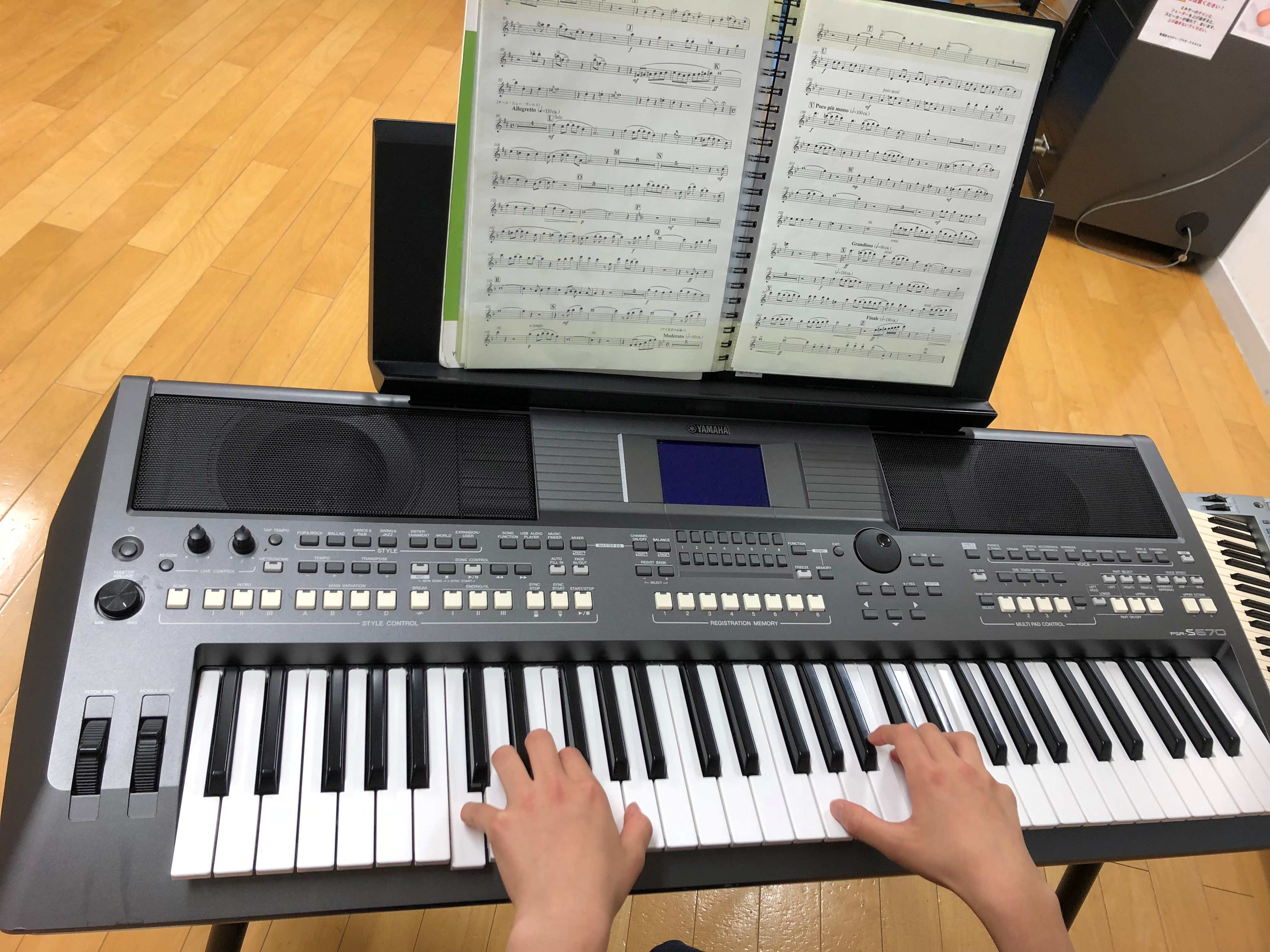 個人レッスン30分 初めてのキーボード 春の新講座 特別体験 4/4(土)