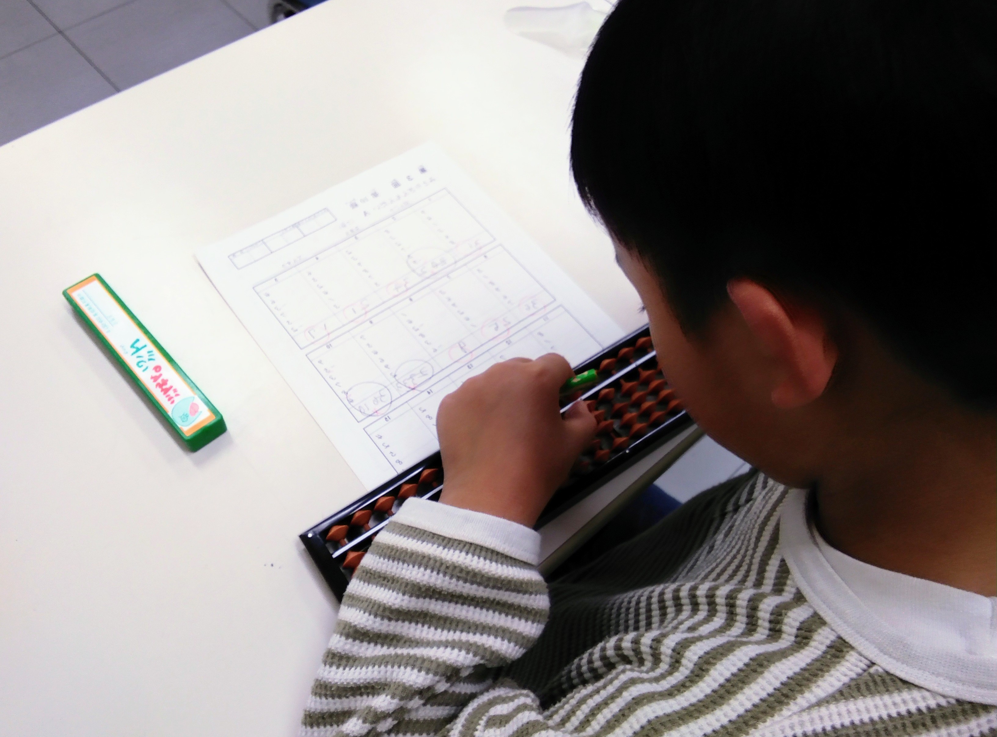 水曜日の そろばん教室 春の新講座 3/25(水)特別体験会