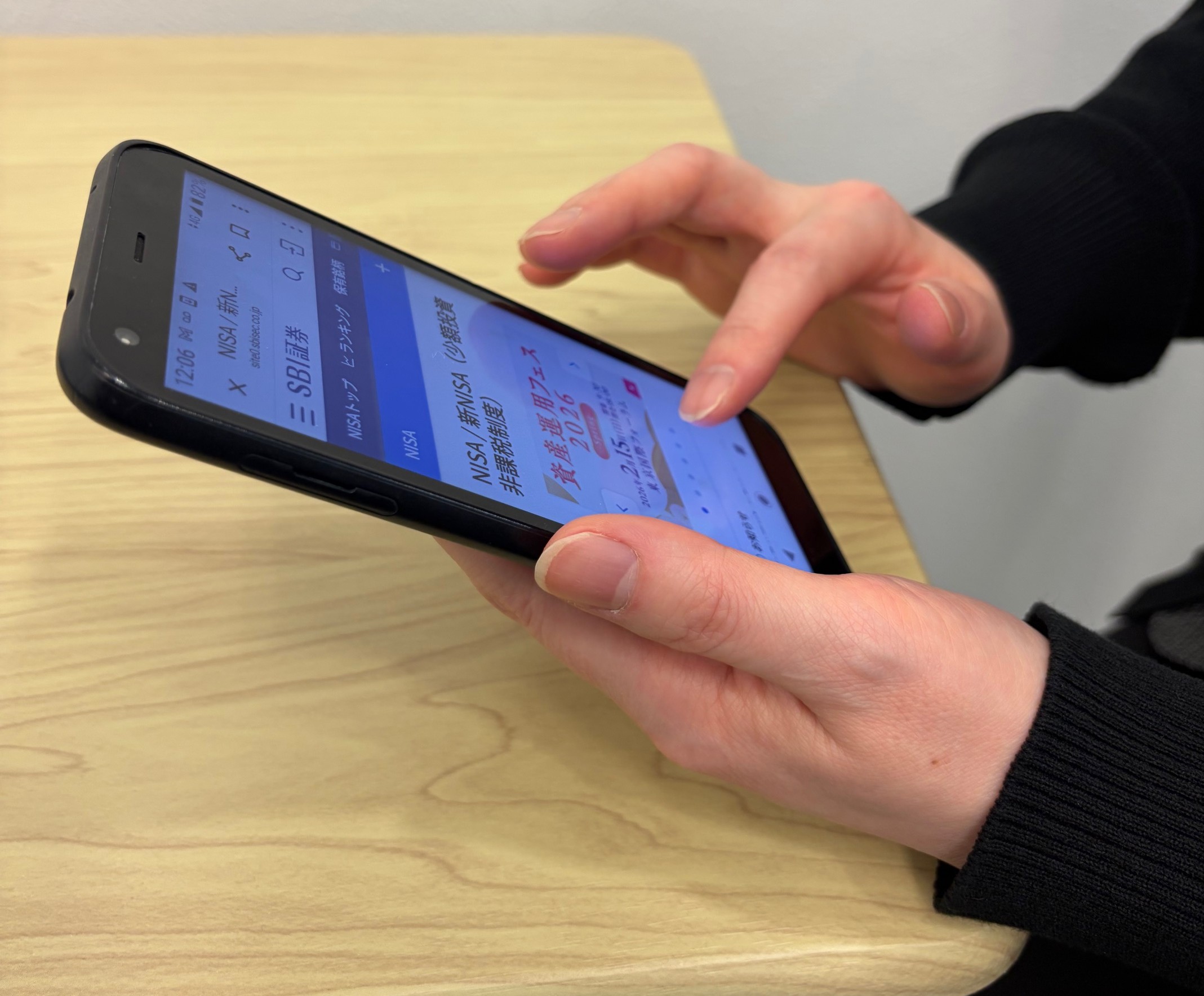 FPなら、こう考える NISAと投資信託の基礎講座 春の回数講座 4/26(日)、5/10(日)