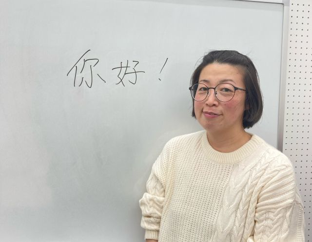 40分(月2回) ★中国語個人(②④日) 春の新講座 4/12・26新講座体験会