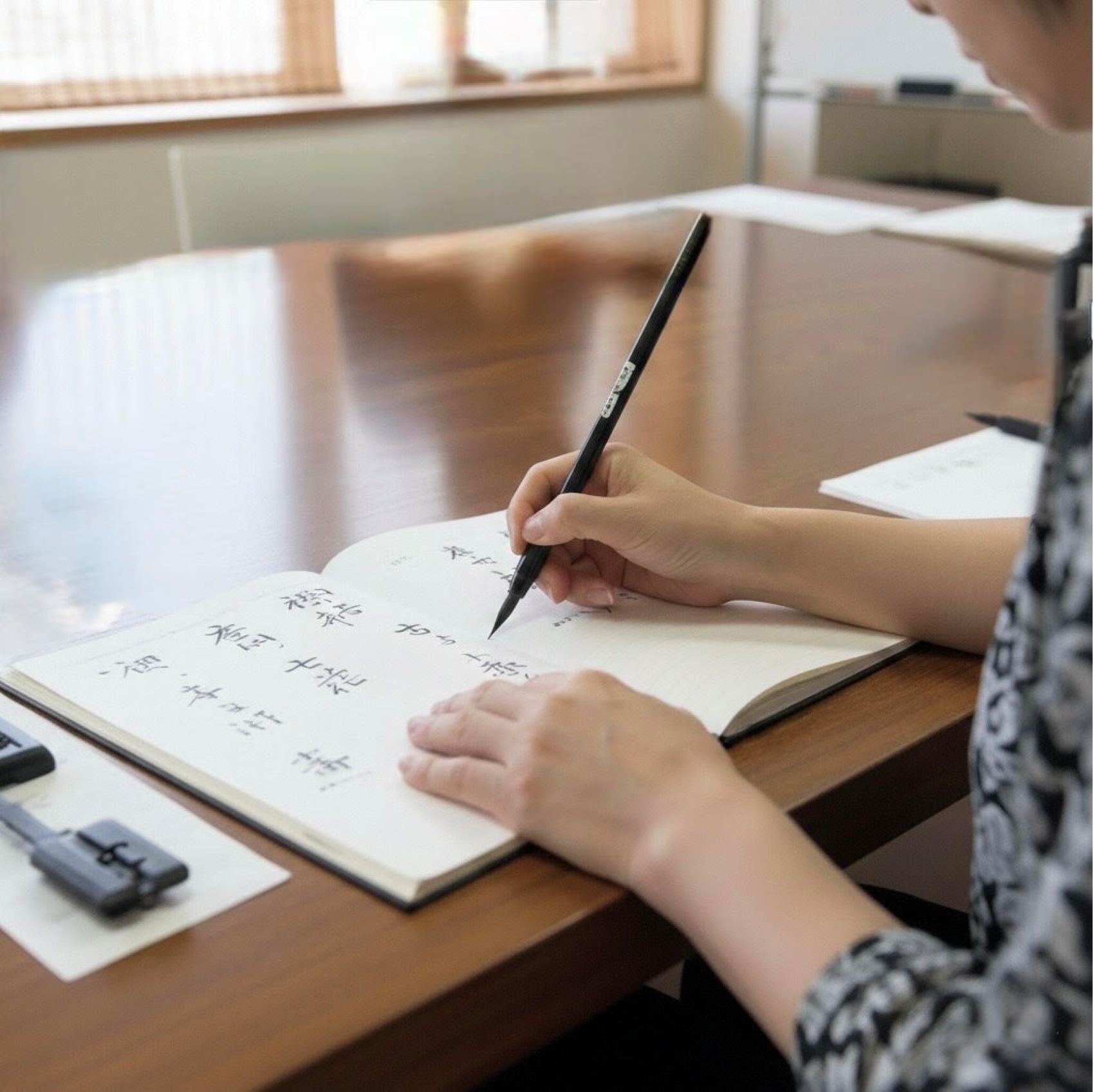 暮らしに寄り添う一筆 基礎のペン・筆ペン