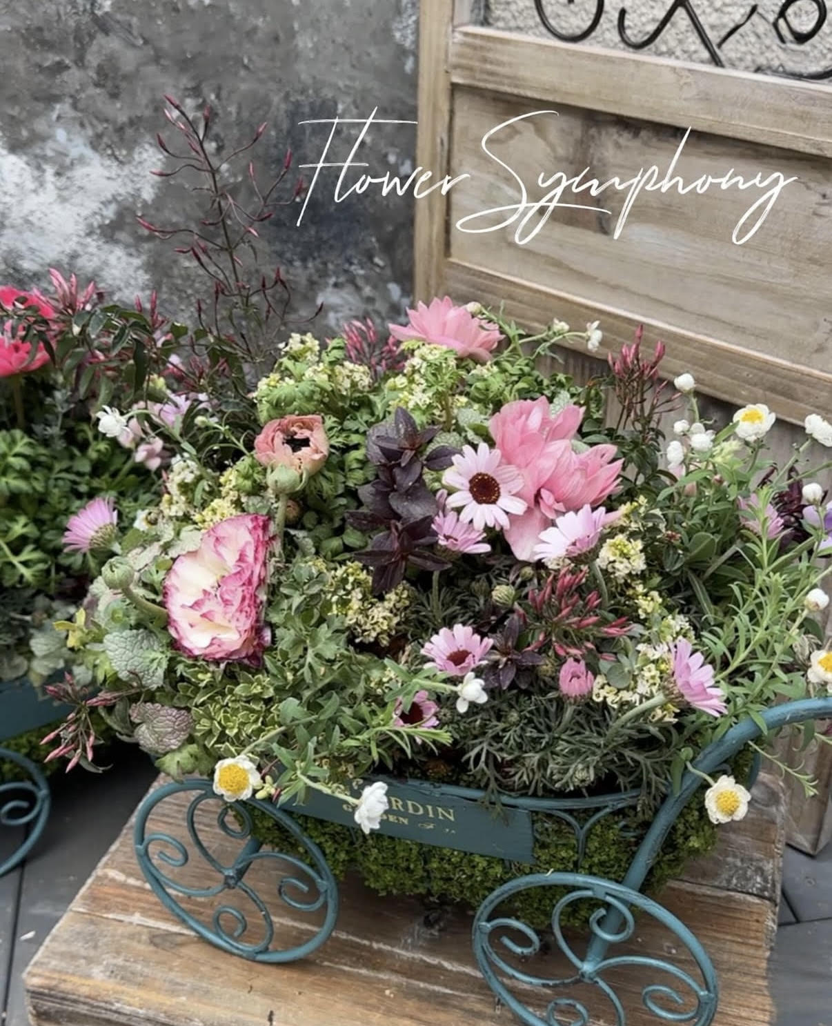 ギャザリング寄せ植え