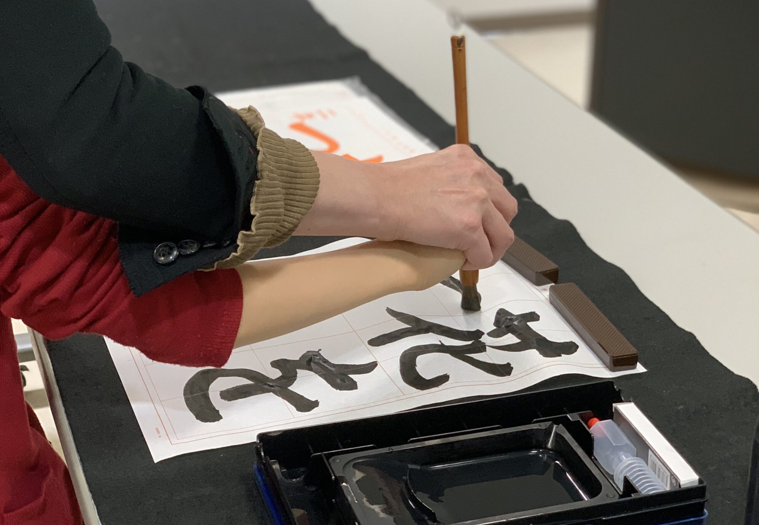 毛筆・硬筆 金曜・こども書道