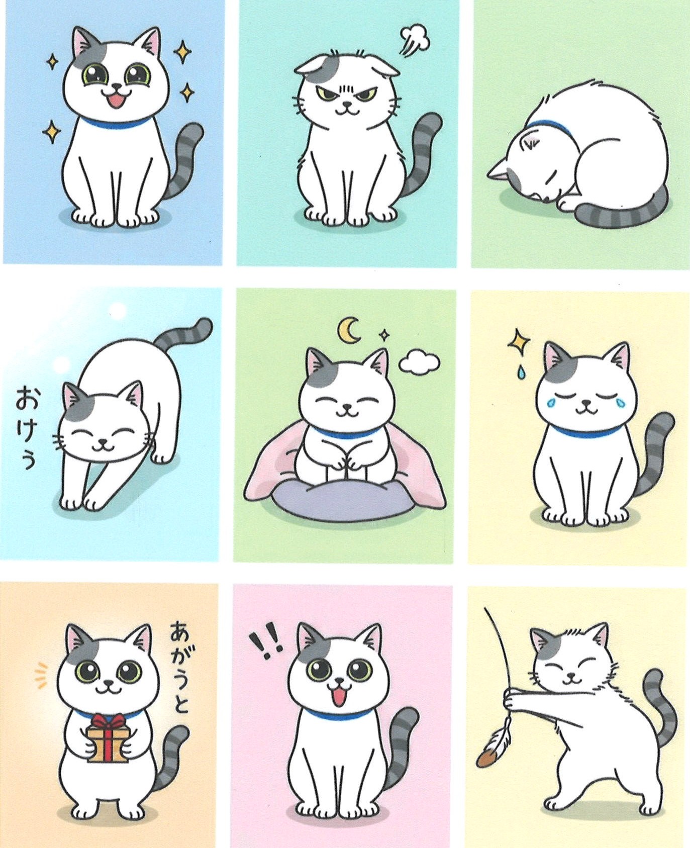 はじめてのAI体験! AI講座(全4回) 【全4回日程】4/12・4/26・5/10・5/24(日)