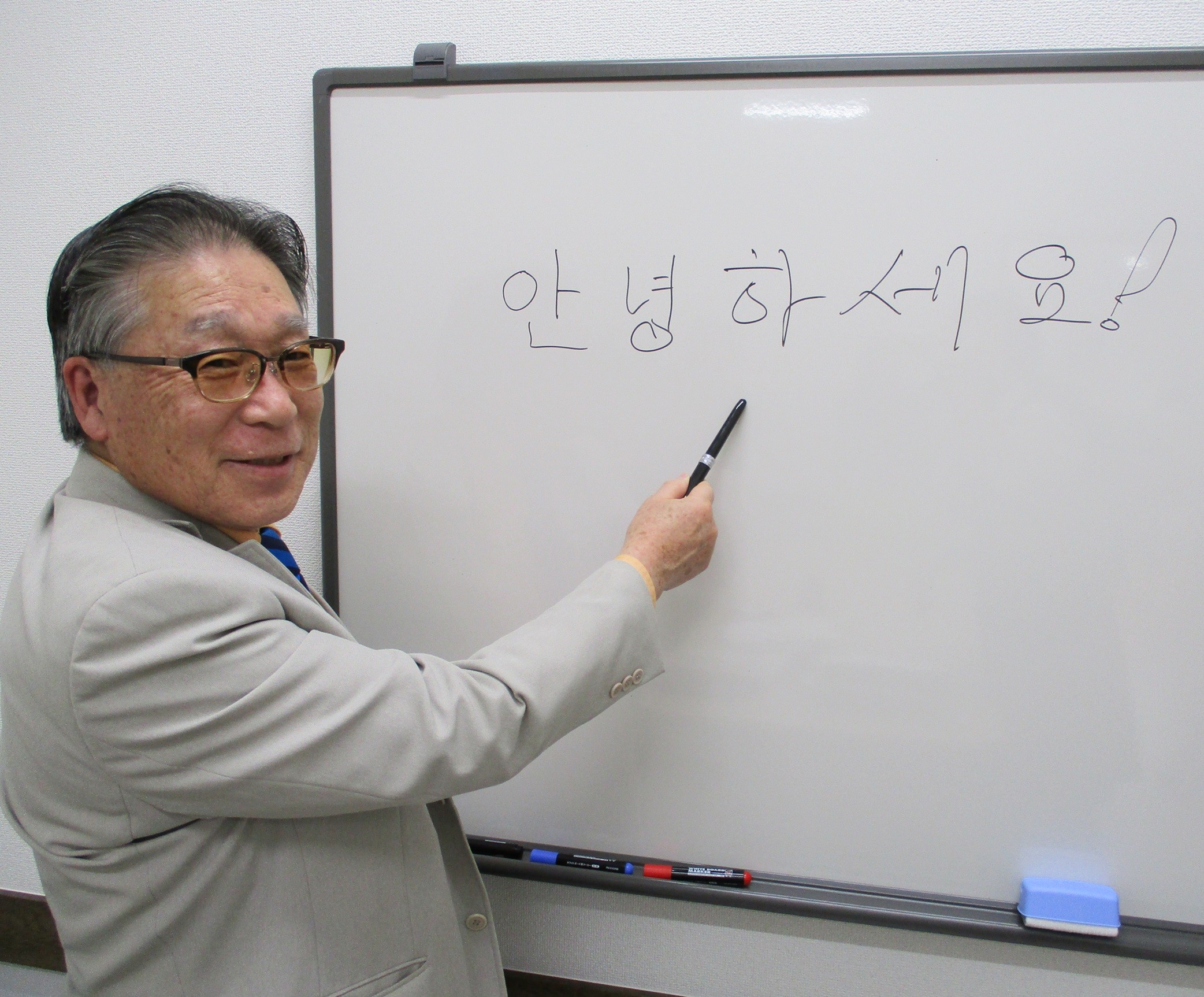 はじめてのハングル 新講座 4/1・15(水)特別体験会