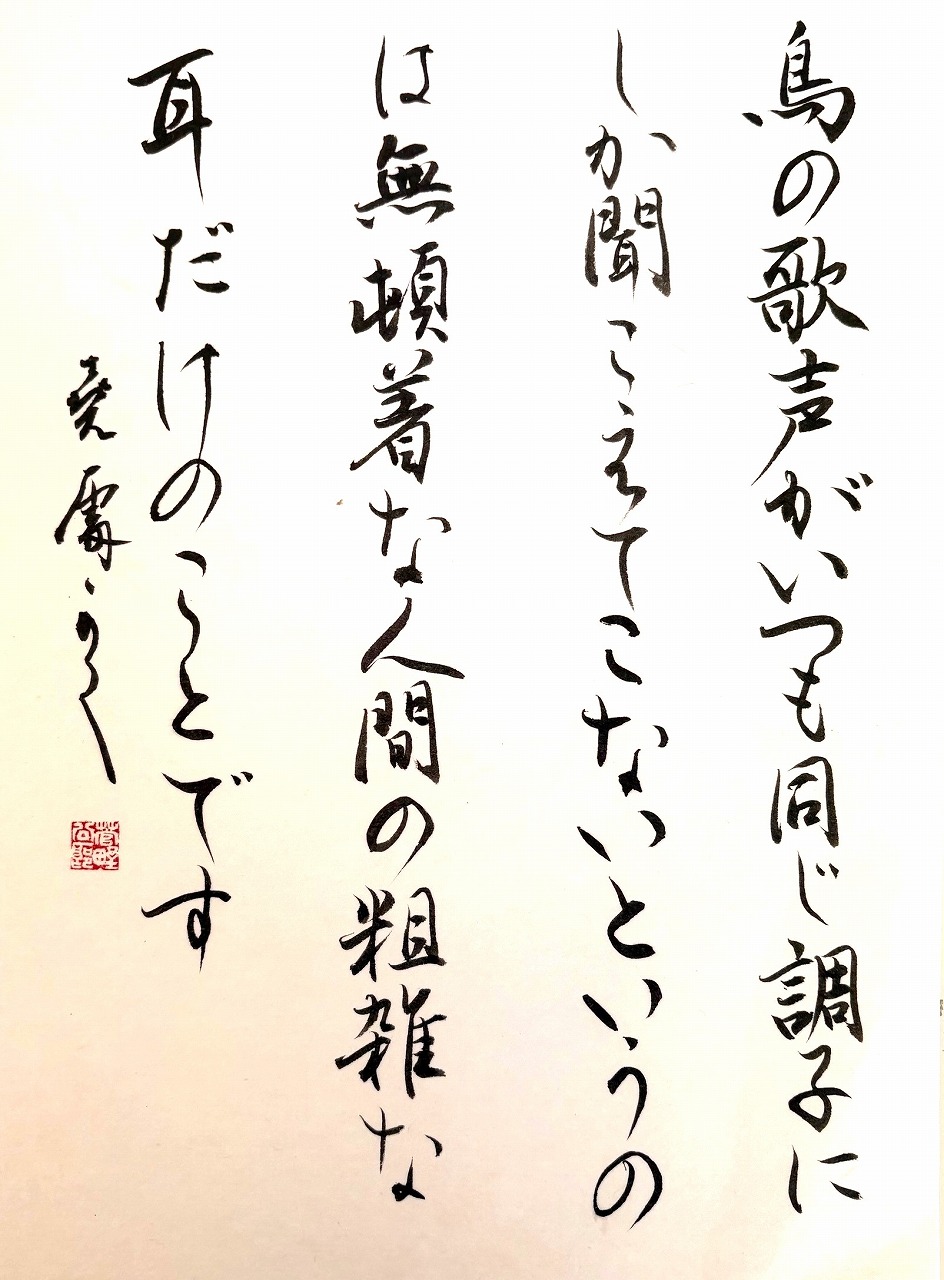 暮らしに役立つ 実用の書