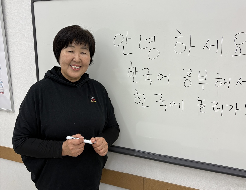 はじめてのハングル語 ～春の新講座～ 特別体験3/30(月)