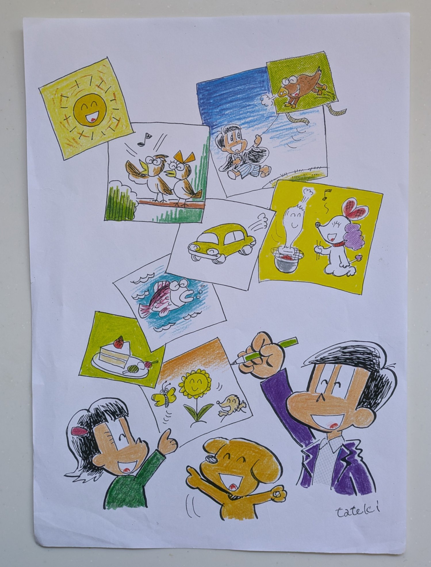 楽しく自由に! こどもまんがイラスト教室 春の新講座 4/19(日)特別体験会