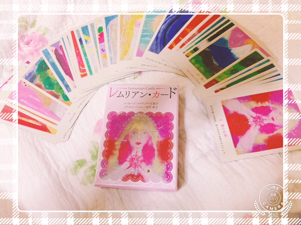 あなたも占い師!!初めての タロットオラクルリーディング(全3回) 春の新講座 4/10(金)特別体験会