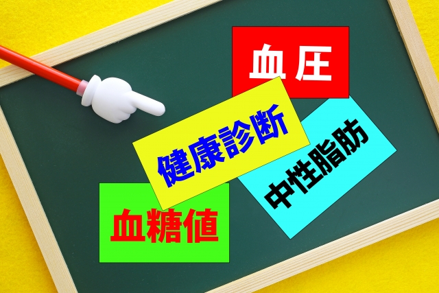 【春の新講座スペシャル】 カラダの声を聞き自分らしい食生活に 「がんばらないセルフ食育」 4/10(金)・4/15(水)