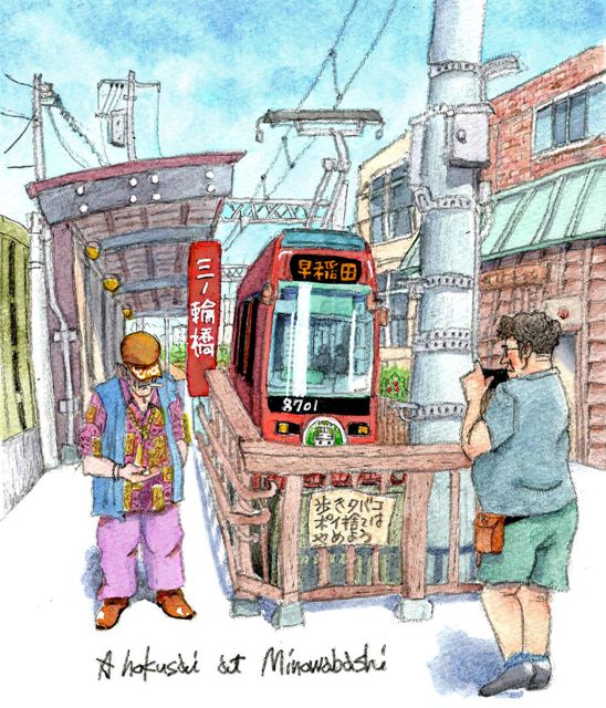 手軽にはじめるペンスケッチ 線で描く水彩スケッチ 春号新講座 4/1特別体験会