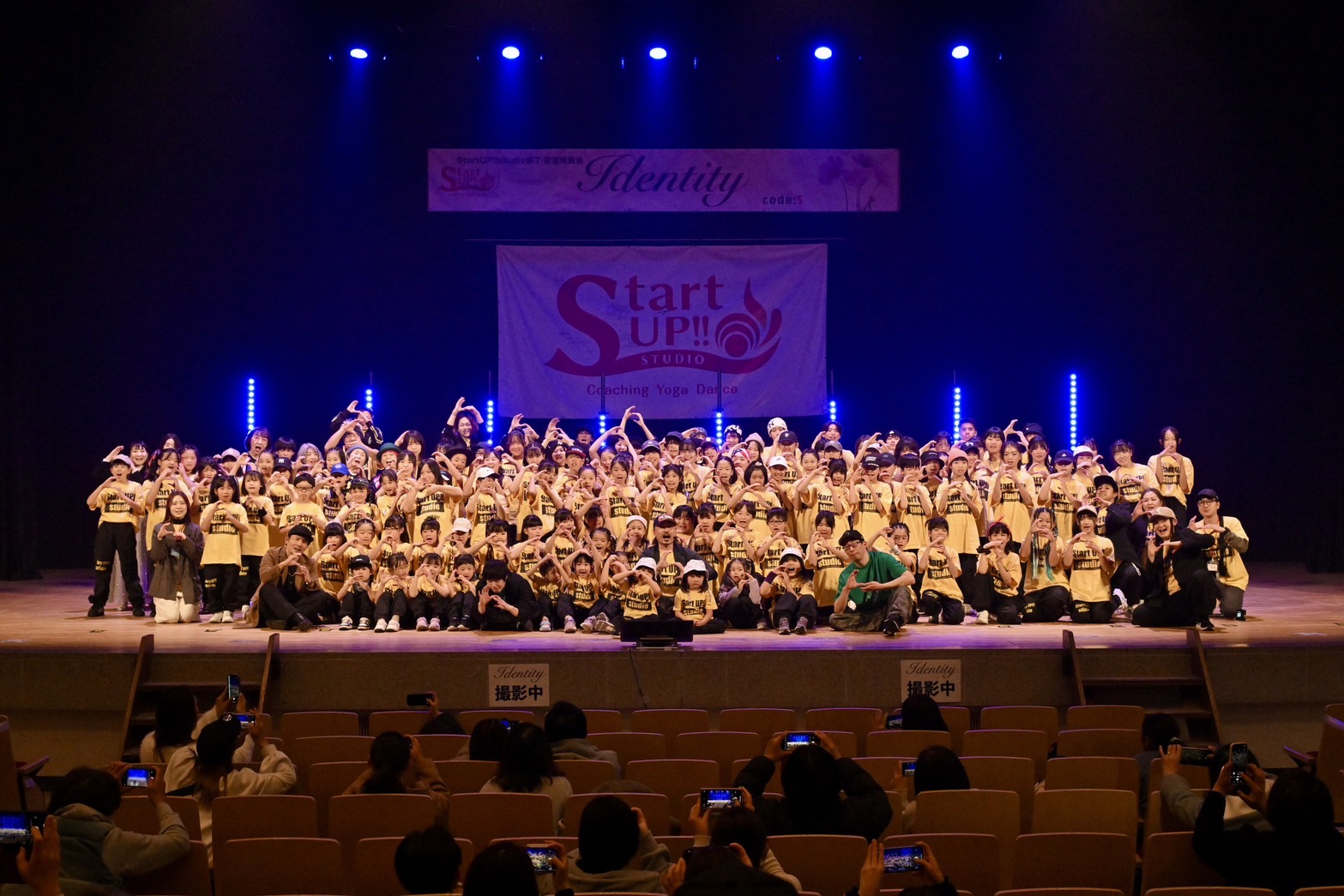 小学生から始めるスーパースターへの道 HIPHOP Jr. (小3の1月～小6)