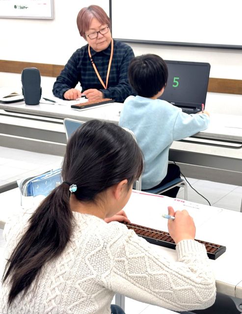 そろばんで算数に強くなろう!! そろばんとフラッシュ暗算 春号3/25・4/8特別体験会