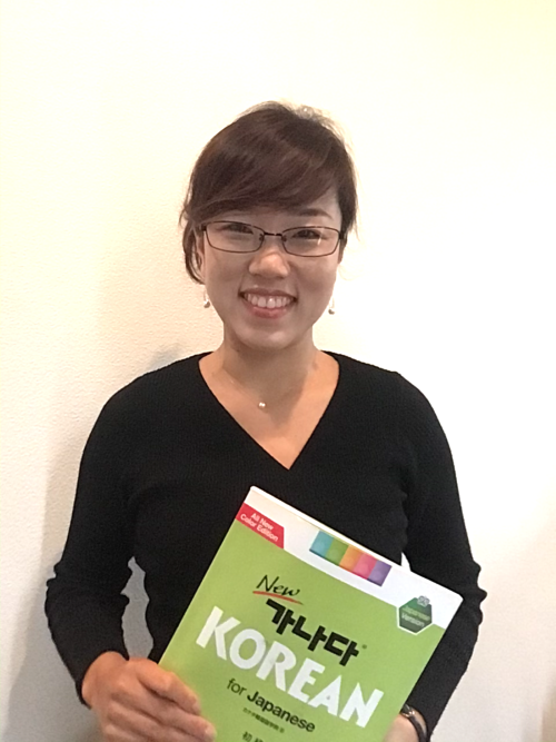 【春の新講座】 はじめの一歩 「超入門・韓国語」 3/26・4/9(木) 特別体験会  880円