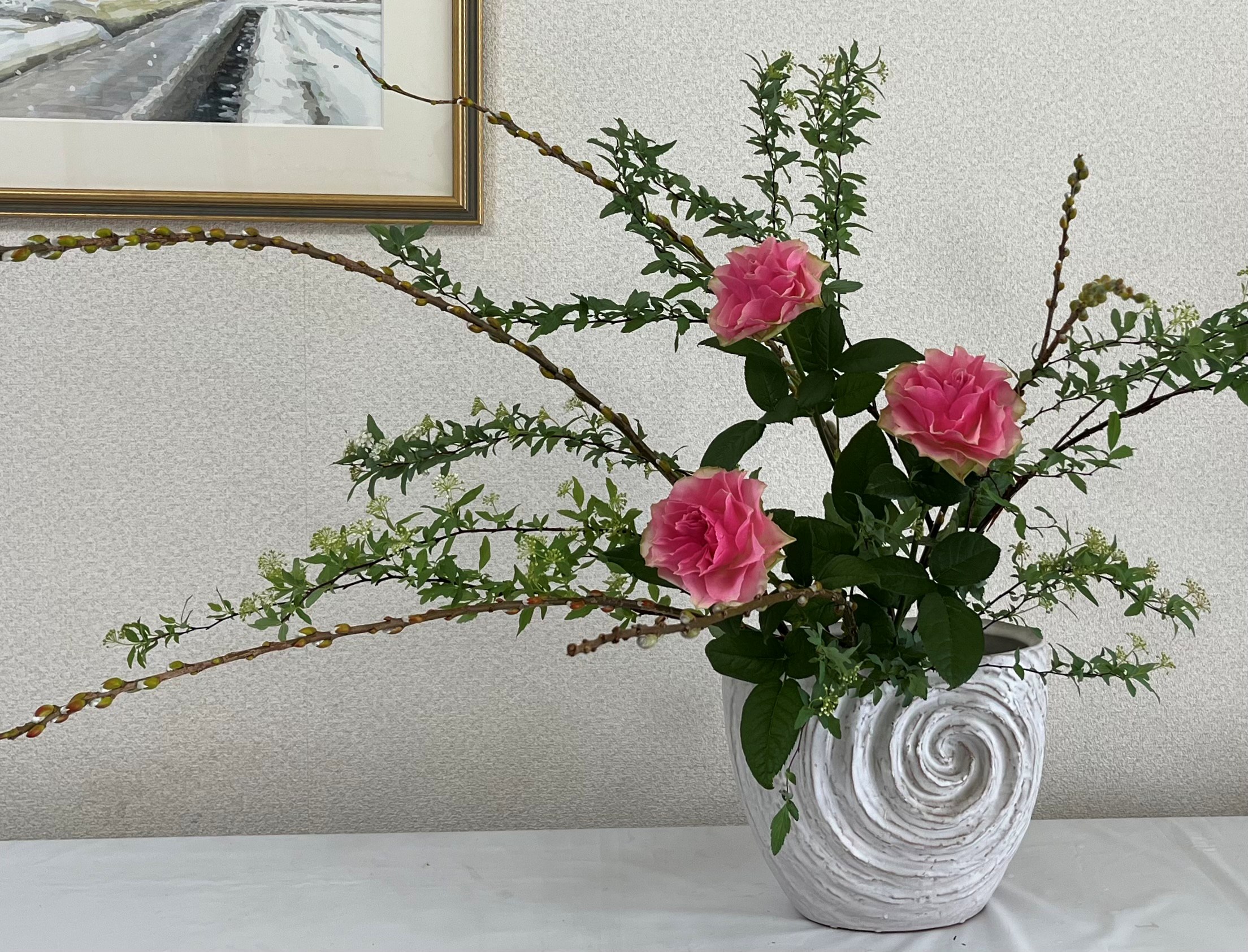 季節の彩に いけばな真生流 春の新講座 4/9(木)特別体験会