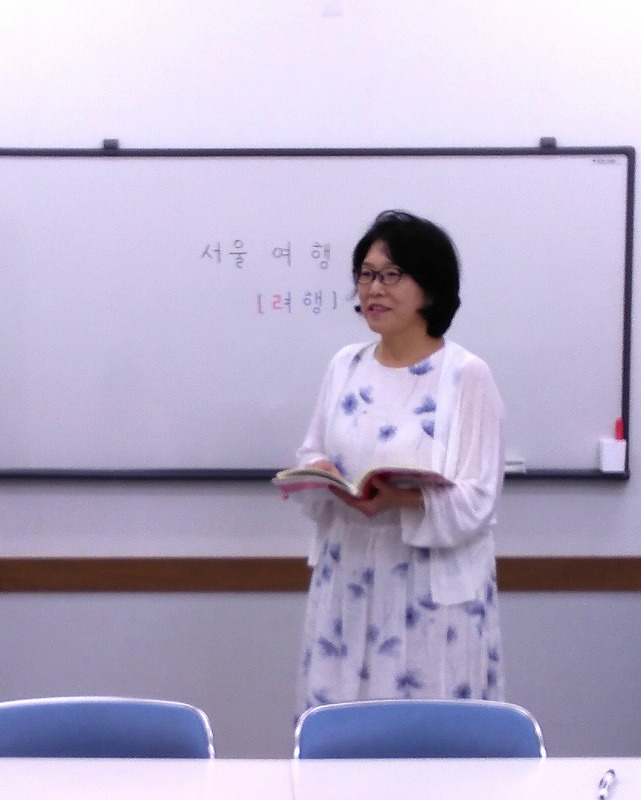 韓国語超入門 春の新講座3月12日・3月26日・4月9日(木)特別体験会開催