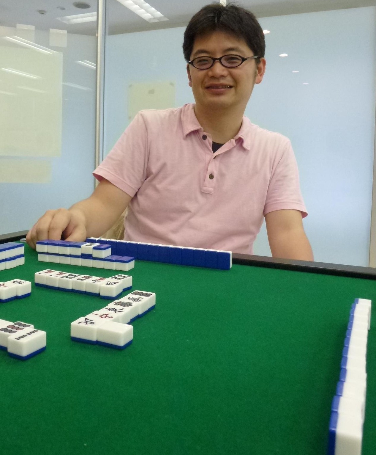 わかりやすくたのしい 初級者の麻雀