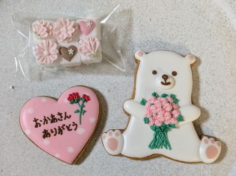 春休みスペシャル企画 可愛い!美味しい! 子どものアイシングクッキー 【登録事務手数料不要】1DAY講座 4/29(水)