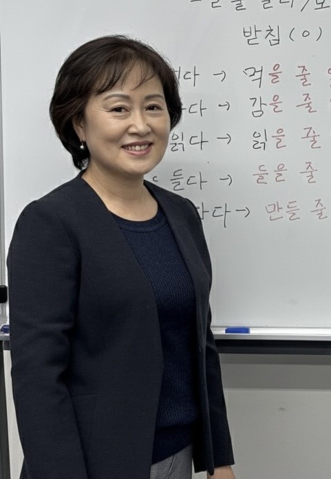 美しい韓国語(中級)
