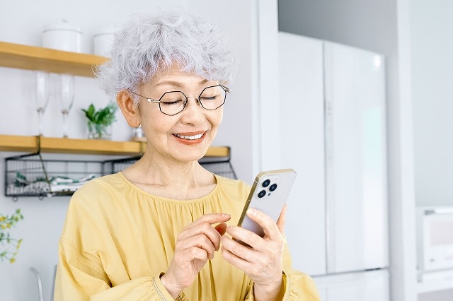 大人のスマートフォン講座 春の新講座 4月13日(月)特別体験会