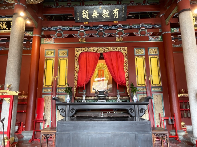 (全6回)わかりやすく解説 論語を楽しく学ぶ 【春の新講座】4/7(火)特別体験会