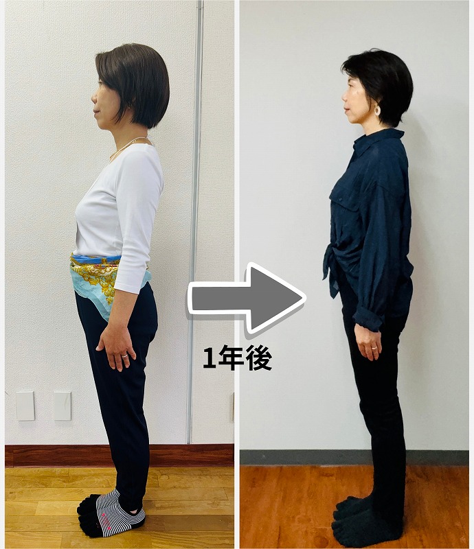 「家の10歩」で体が整う、若返る 姿勢改善ウォーキング