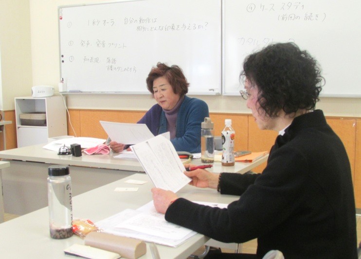 伝わるコミュニケーション