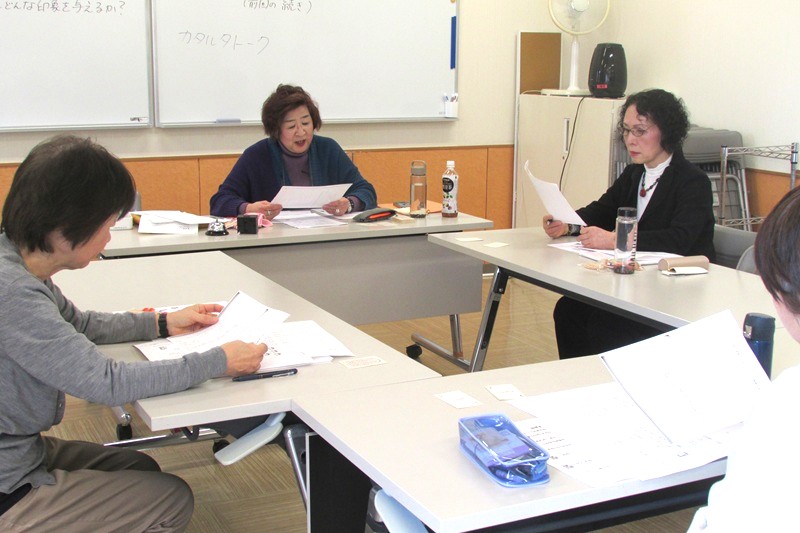 伝わるコミュニケーション