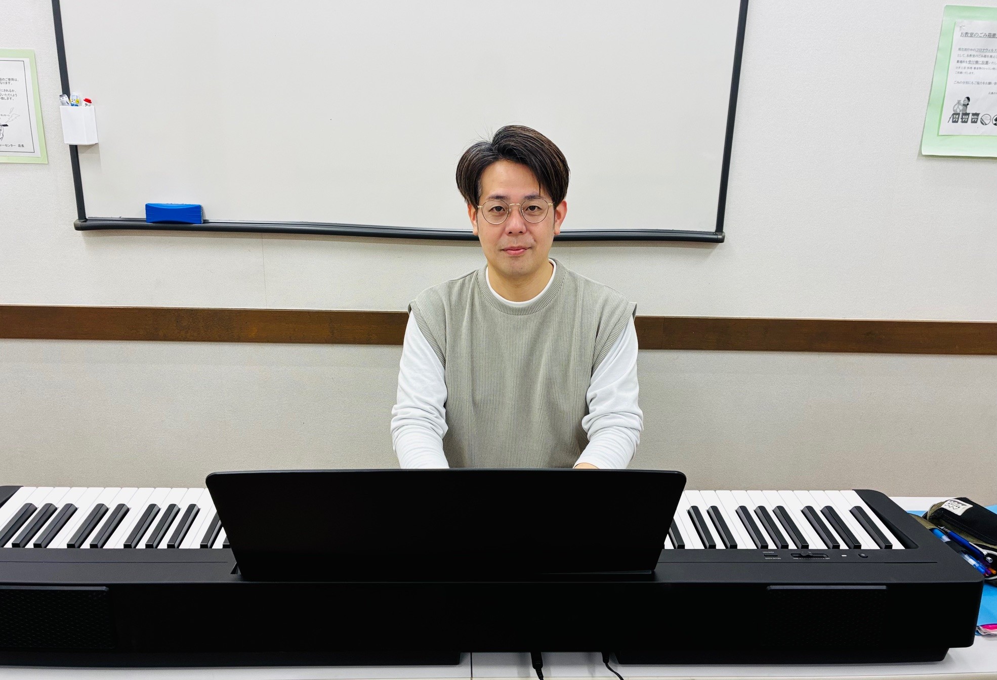 はじめよう! ヴォイスト1・3(日)