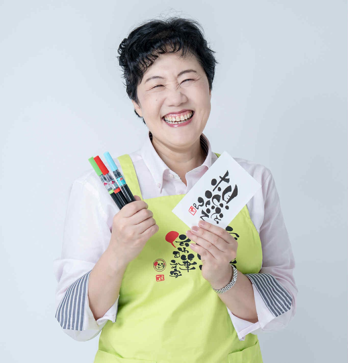 ～筆に想いをのせる～ わでん伝筆(つてふで)講座 春の新講座 4/22(水) 特別体験会