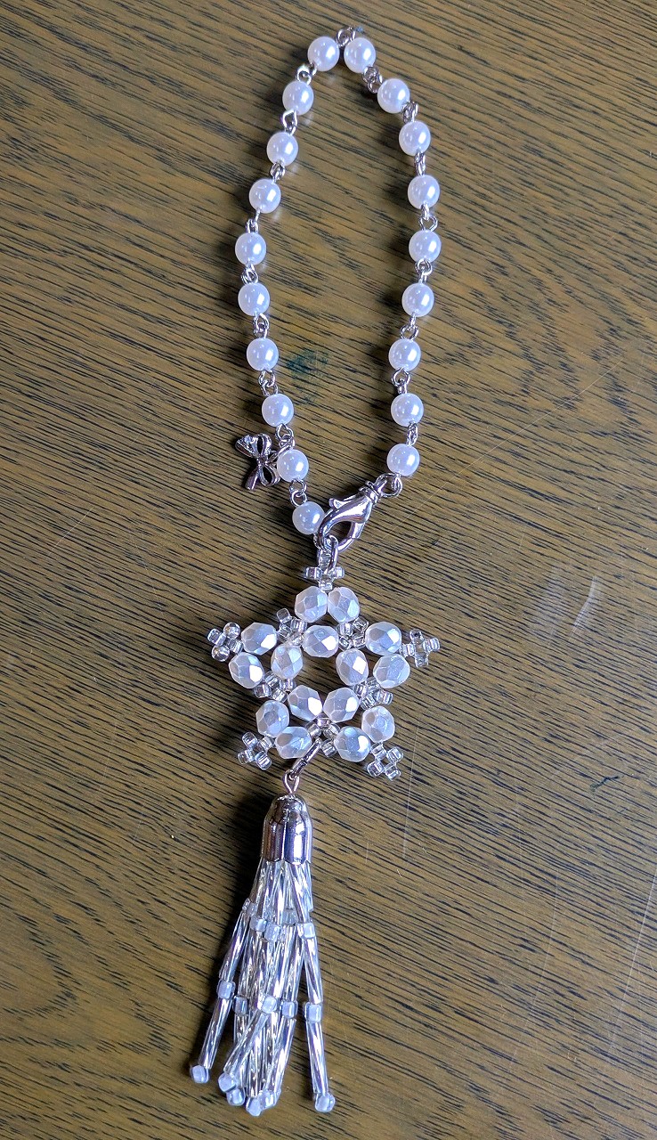 はじめての ビーズ手芸 ★夏の新講座 5/19(火)体験会★