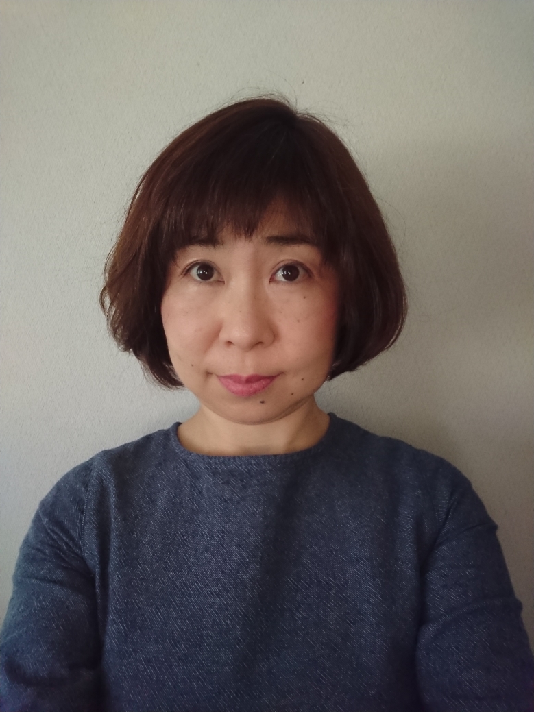読める現代の書 親しみの調和体書道