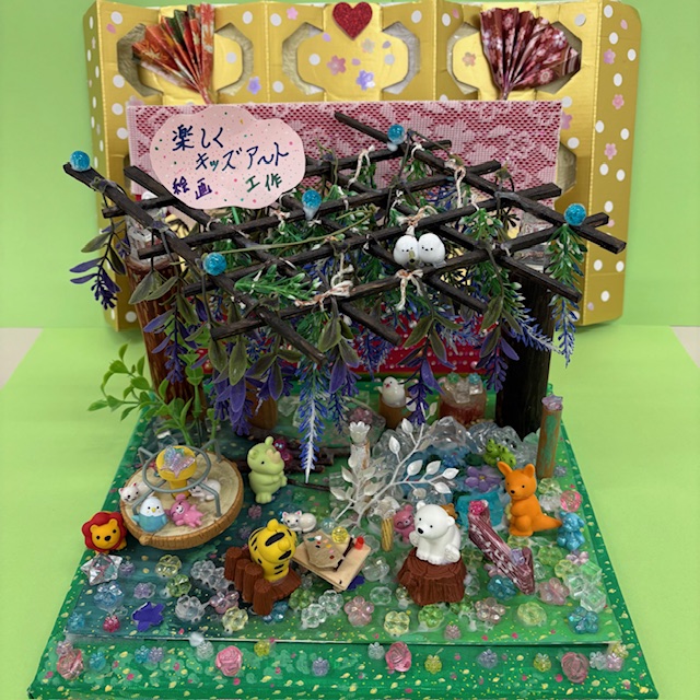 楽しい キッズアート 春の新講座 4/1(水)・4/15(水)特別体験会