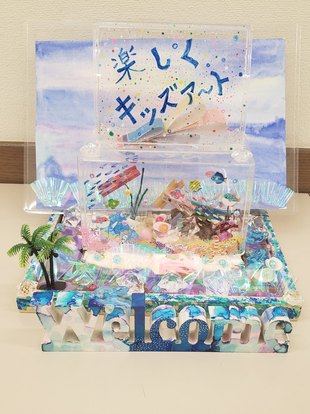 楽しい キッズアート 夏の新講座 6/3(水)・6/17(水)特別体験会
