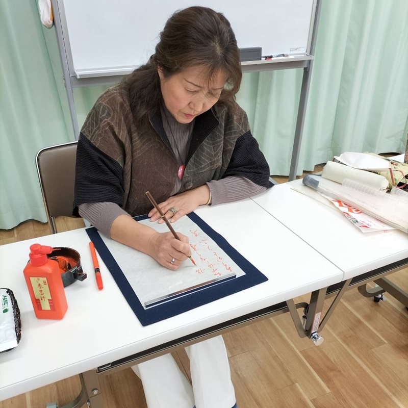 109/日常の文字が美しく変わる 筆ペン・ボールペン・書道 夏の新講座 5/28(木)特別体験会