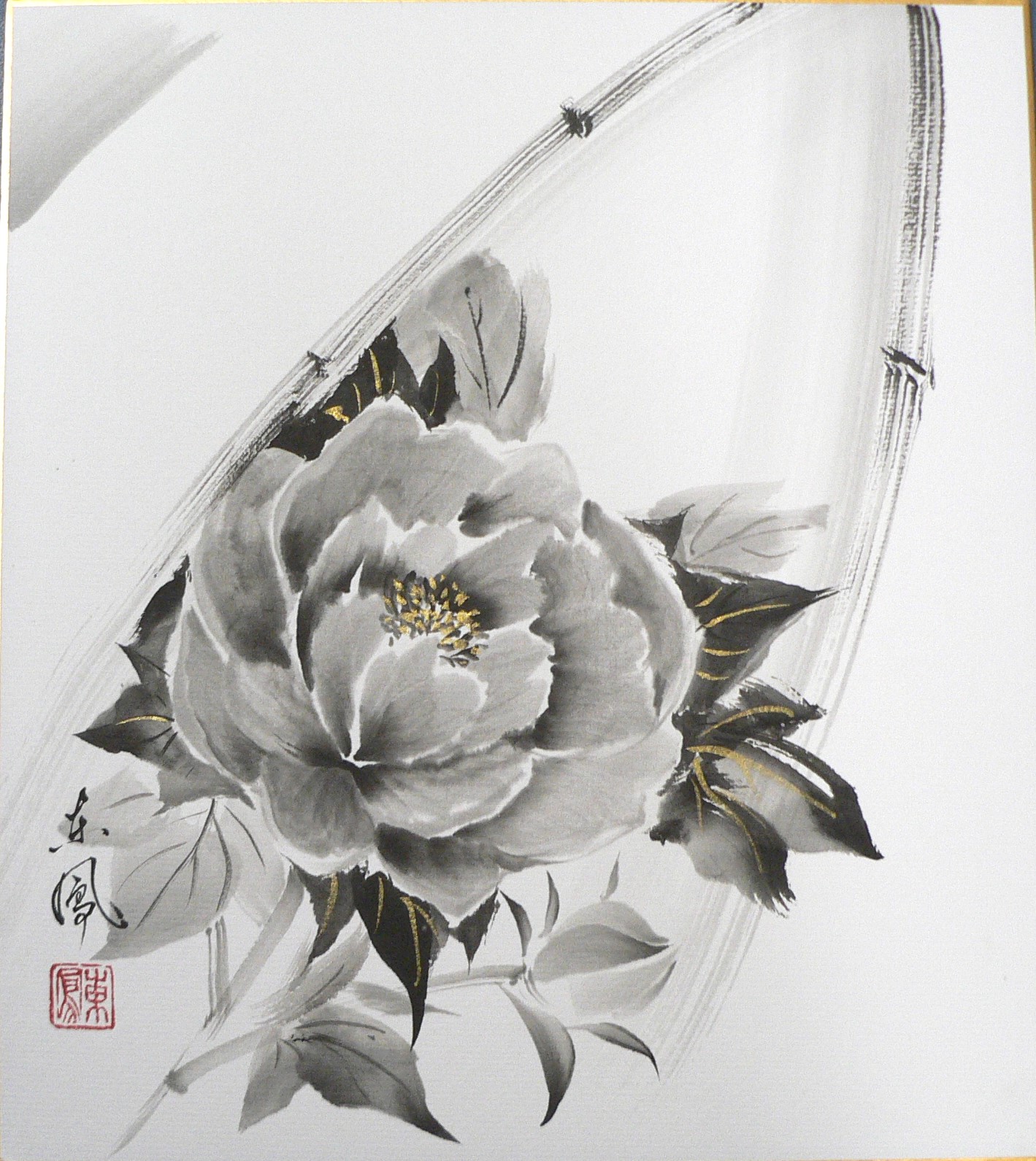 初心者のための 基礎からの水墨画 4月