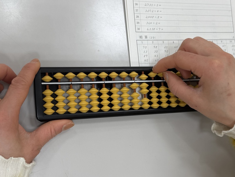 指先を使って脳トレしませんか 大人のそろばん教室