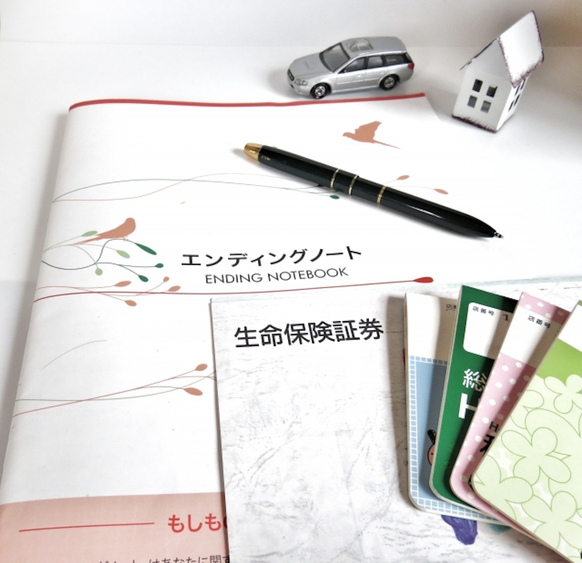 【「人生カルテ」を書いてみよう】 エルダー世代必見! 納得いく未来を手に入れる為に