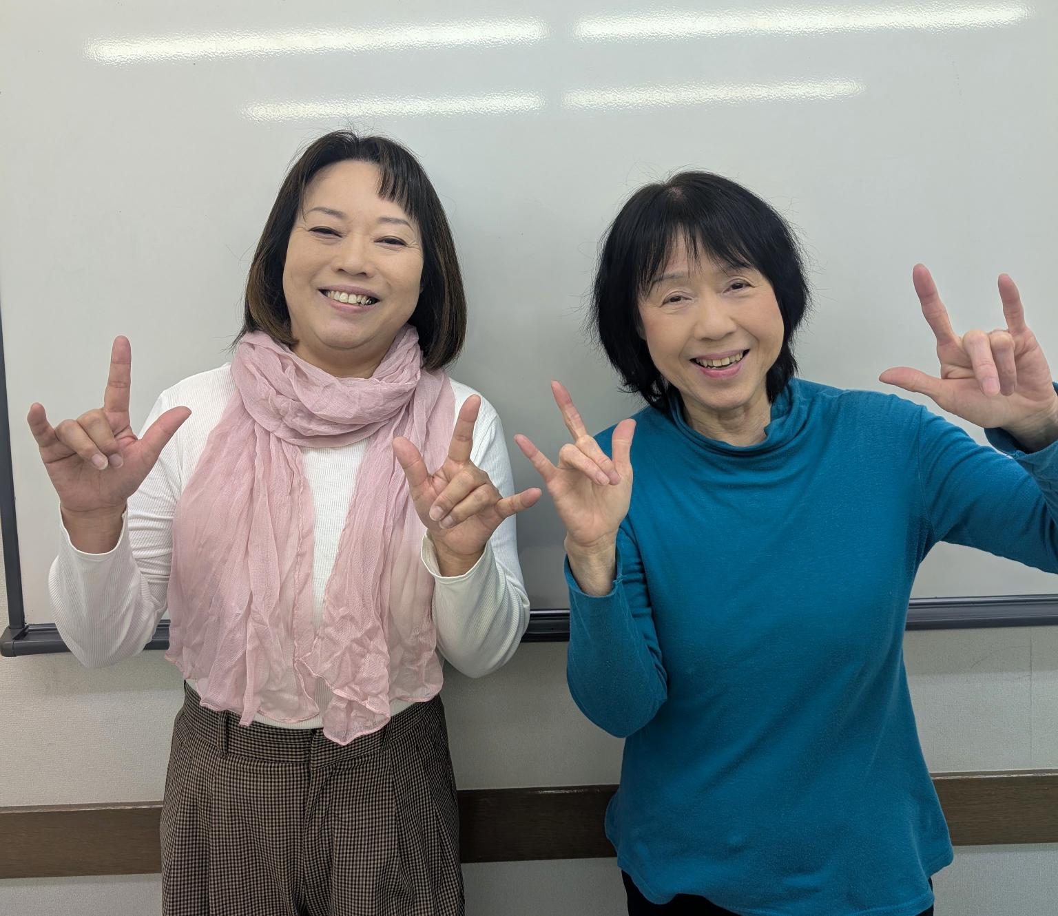心がかよう はじめての手話(基礎) 夏号おすすめ講座 5/6(水)、5/20(水)特別体験会
